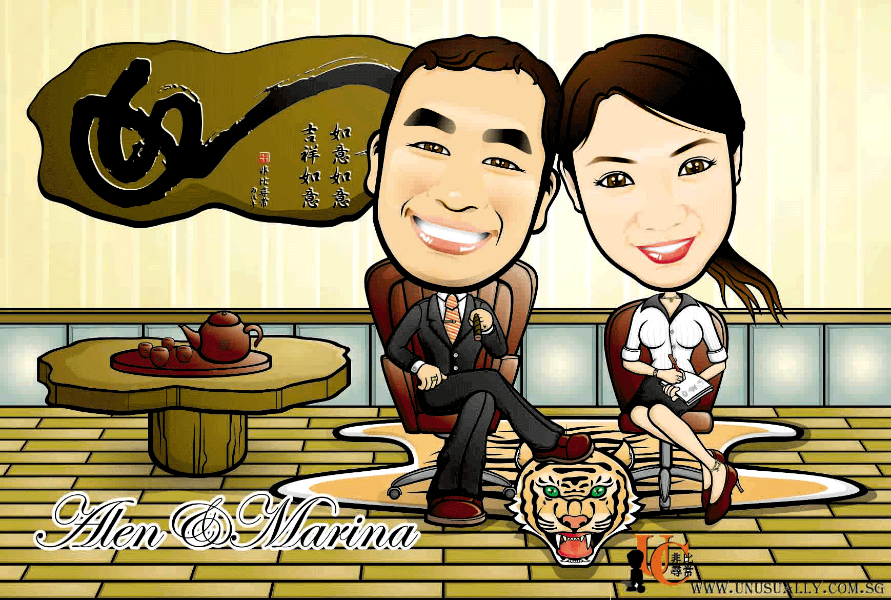 Personalized Sweet Tea-Time Couple Theme Caricature Drawing